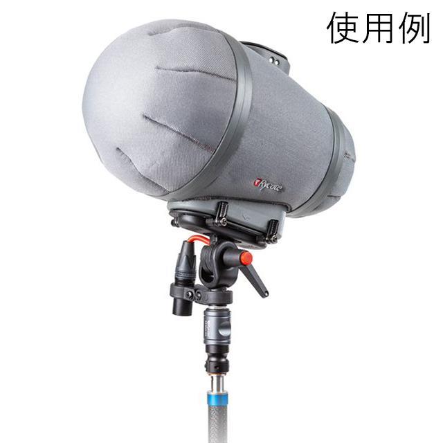 Rycote RYC185808 PCS-Boom Connector用サイクロンアダプタ