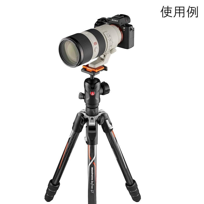 Manfrotto MKBFRTC4GTA-BH befree GT カーボンT三脚キット ソニーαカメラ専用