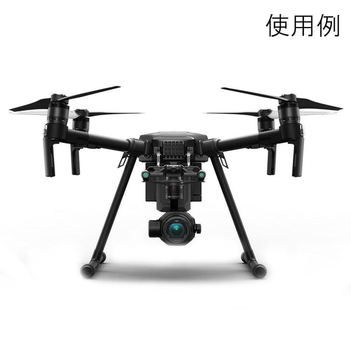【生産完了】DJI Matrice 200 V2