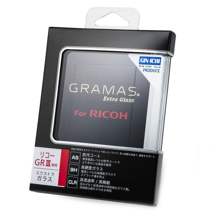 GRAMAS DCG-RC02 ガラス製液晶保護シール Extra Camera Glass for RICOH(GR IIIx/GR III)