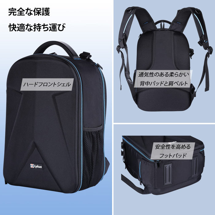 Lykus DBM-200 Mavic 3 / Air 2S バックパック