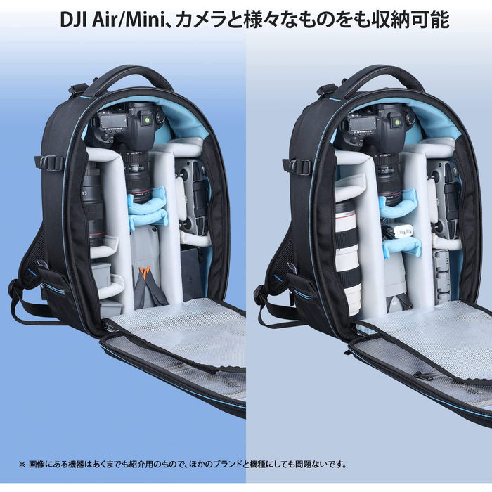 Lykus DBM-200 Mavic 3 / Air 2S バックパック