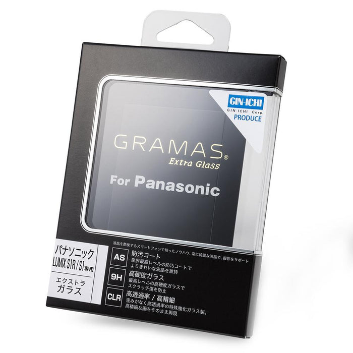 GRAMAS DCG-PA03 ガラス製液晶保護シール Extra Camera Glass for Panasonic LUMIX S1R/S1 用