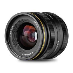【美品】KamLan 21mm F1.8 SONY Eマウント用 単焦点 レンズ Amazon | 【国内正規品】 KAMLAN 交換レンズ 単焦点レンズ 広角