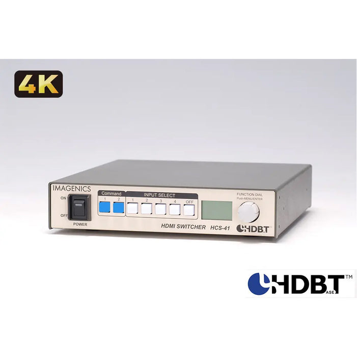 IMAGENICS HCS-41 4K HDMIスイッチャー （CAT5e/6送信器・コマンド出力機能内蔵）