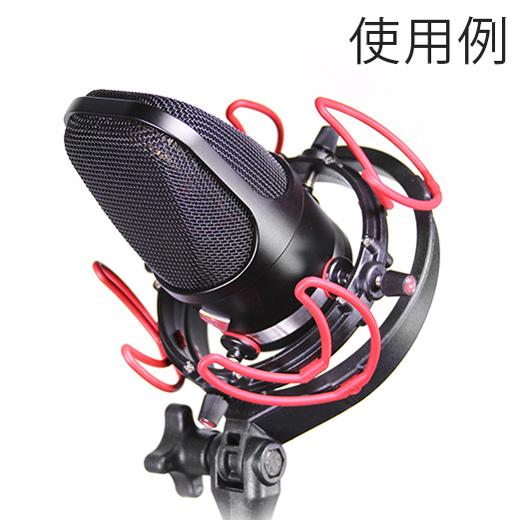 Rycote RYC044918 インヴィジョンサスペンション
