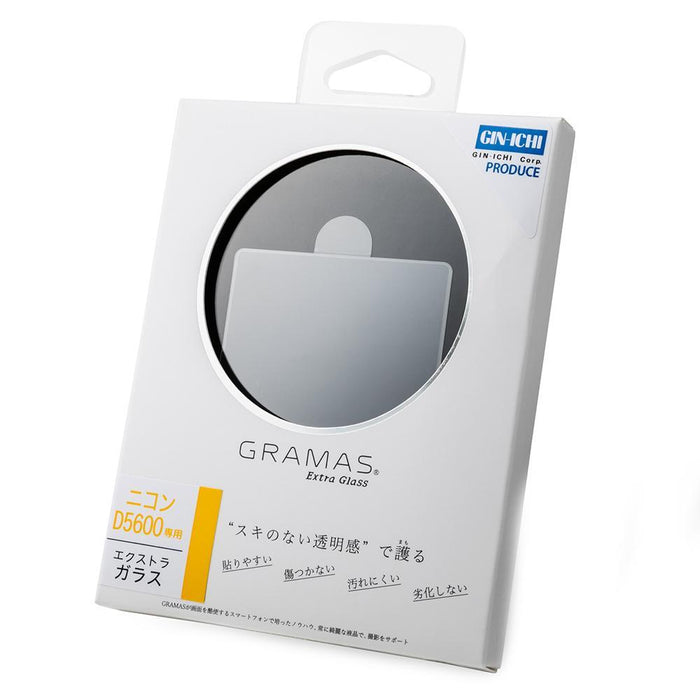 GRAMAS DCG-NI11 ガラス製液晶保護シール Extra Camera Glass Nikon D5600 用