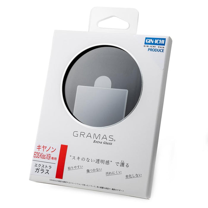 GRAMAS DCG-CA14 ガラス製液晶保護シール Extra Camera Glass Canon EOS X9i 用