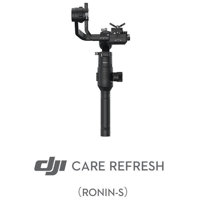 【DJIワケあり品】DJI Care Refresh(Ronin-S)カード