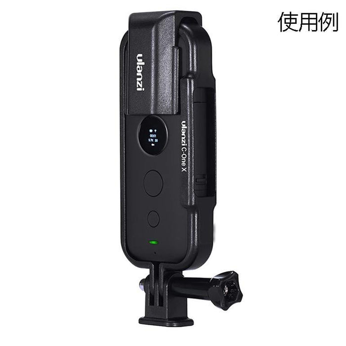 Insta360 ONE X ulanziフレーム付き Insta360 ONE X ulanziフレーム付き