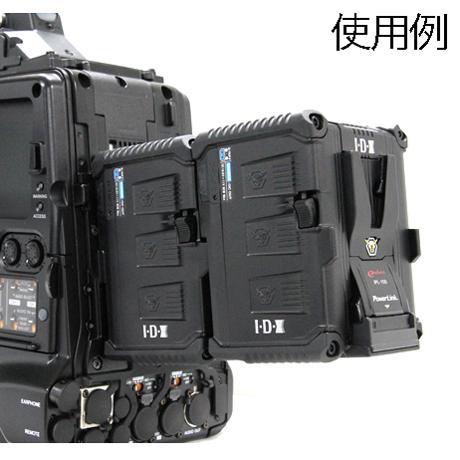 【決算セール2026】【アウトレット】【ワケあり品】IDX IPL-150 Vマウントタイプリチウムイオンバッテリー