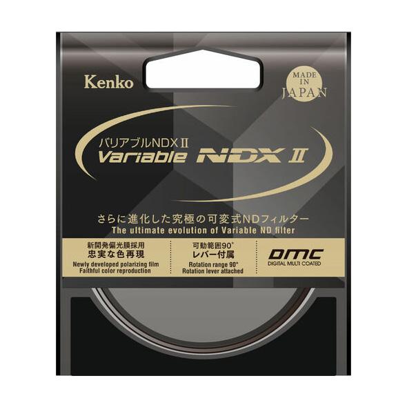 Kenko 773048 77S バリアブルNDX II