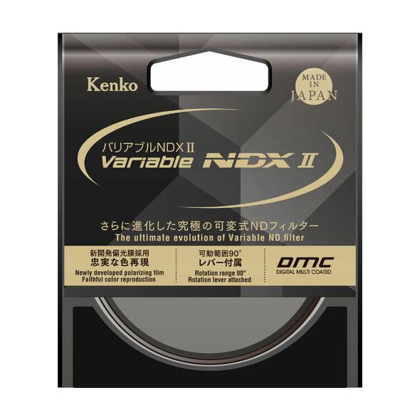 Kenko 823040 82S バリアブルNDX II