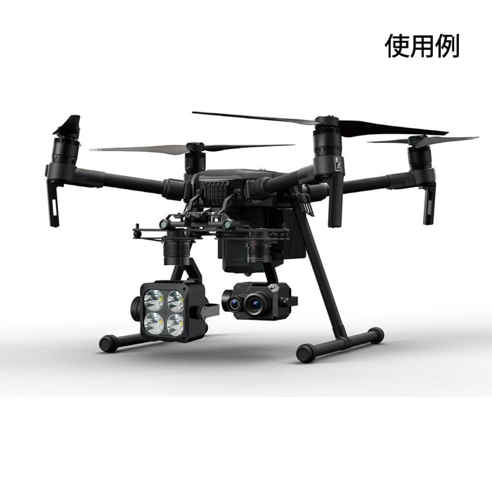 【生産完了】Wingsland Z15 gimbal Spotlight