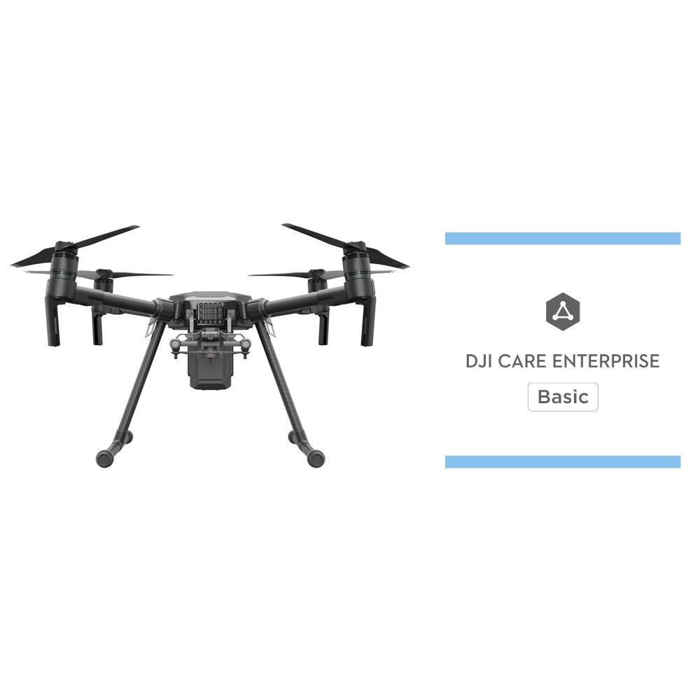 ホビーラジコン DJI MATRICE 200 ホビーラジコン DJI MATRICE 200 ホビーラジコン DJI MATRICE 200 DJI