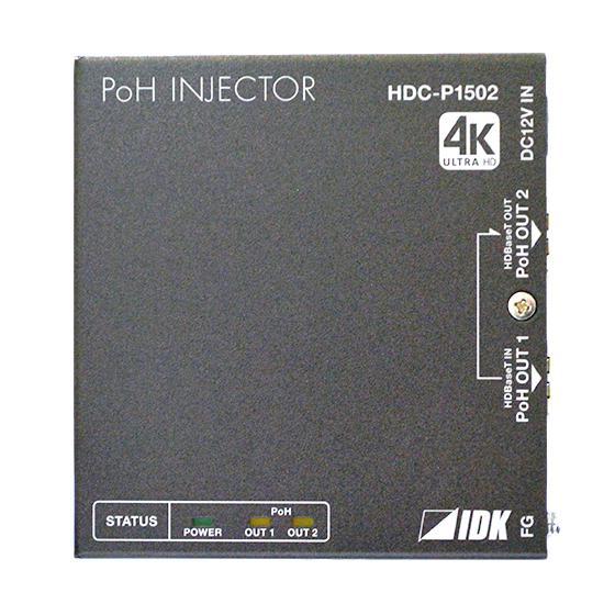 IDK HDC-P1502 PoHインジェクタ