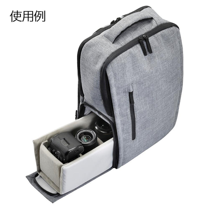 Libec Urban CamBag 17 2気室一体型カメラバッグ(17L)