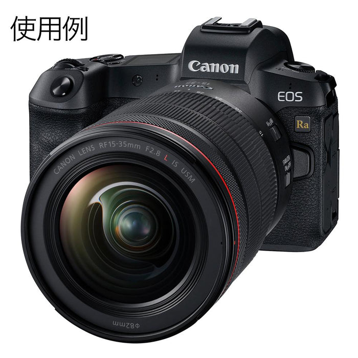 Canon EOS R（天体撮影用にセンサー改造済み） Canon EOS R（天体撮影用にセンサー改造済み） - メルカリ