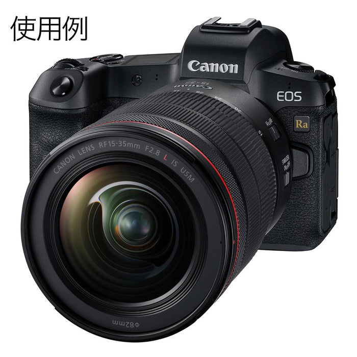 【生産完了】Canon EOSRA フルサイズミラーレス天体撮影専用カメラEOS Ra ボディ