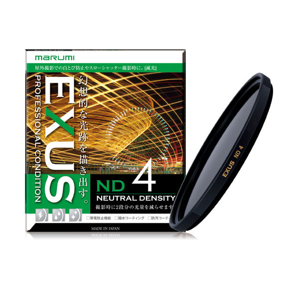 MARUMI レンズフィルター 40.5mm EXUS レンズプロテクト SOLID 40.5mm レンズ保 MARUMI マルミ 40.5mm EXUS ND4 減光フィルターEXUS NDシリーズ