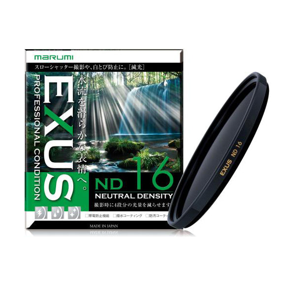 MARUMI カメラ用NDフィルター EXUS ND16 72 mm - 業務用撮影・映像 