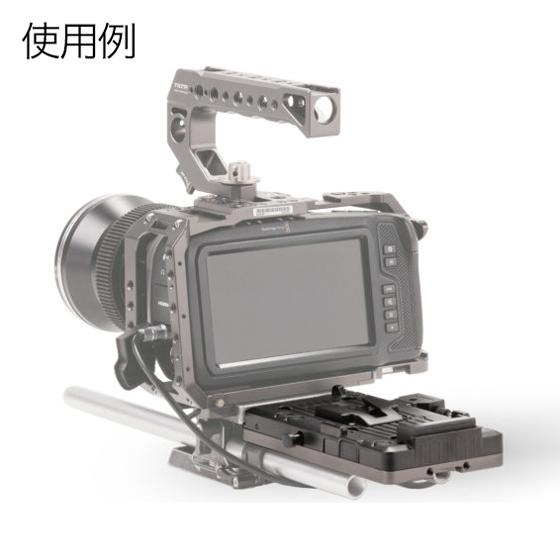 Tilta TA-BTP2-V-G Tiltaing V-Mount Battery Plate V2 - Tilta Gray