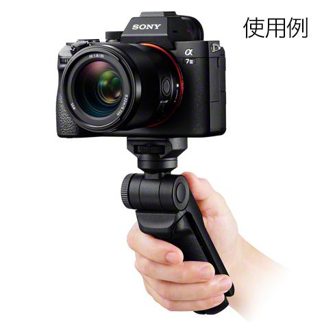 SONY GP-VPT2BT ワイヤレスリモートコマンダー機能付シューティング SONY GP-VPT2BT ワイヤレスリモートコマンダー機能付シューティング