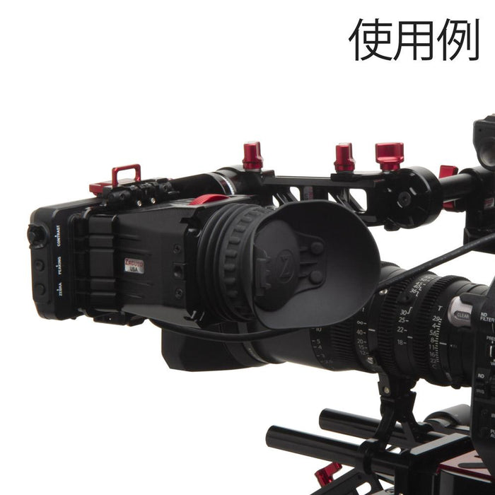 Zacuto Z-FIND-S79 Zファインダー（Sony FS7/FS7II/FX9用）