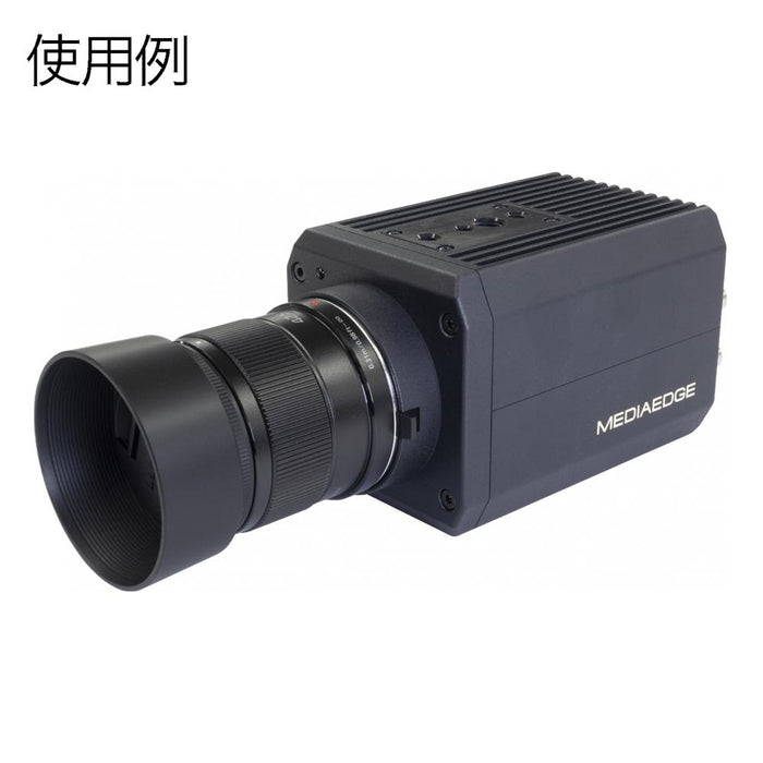 MEDIAEDGE ME-BXC-CM100 QDCAM BOXカメラ本体