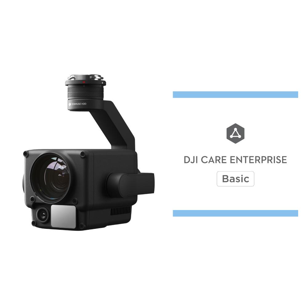 お問い合わせ】Zenmuse H20(DJI Care Enterprise Basic) - 業務用撮影 