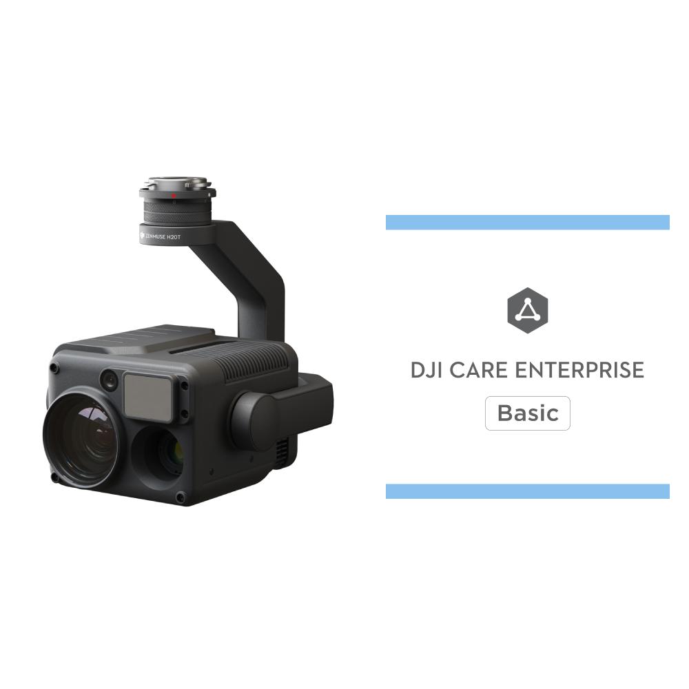 お問い合わせ】Zenmuse H20T(DJI Care Enterprise Basic) - 業務用撮影 