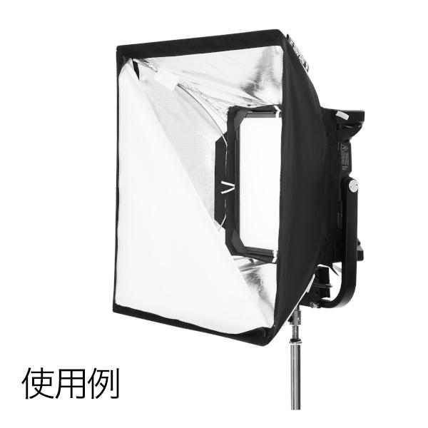 LITEPANELS 900-3716 Snapbag softbox Gemini 1x1