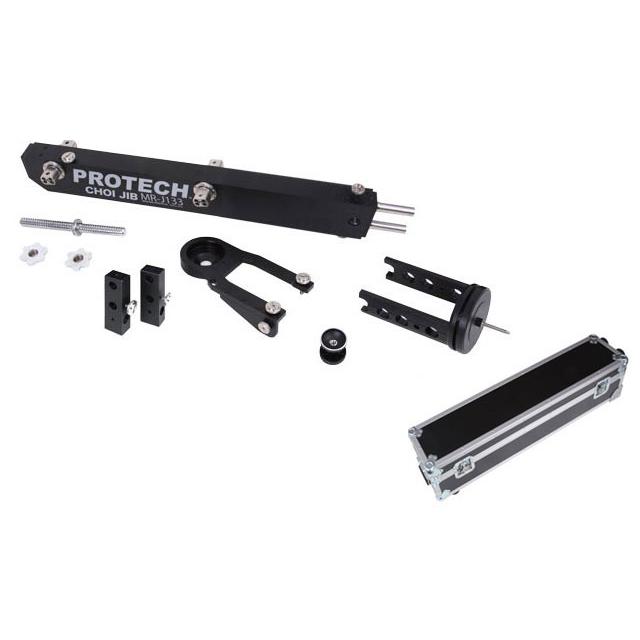 PROTECH MR-J133/AC ULTRA JIB ちょいジブクレーンセット(アルミケース