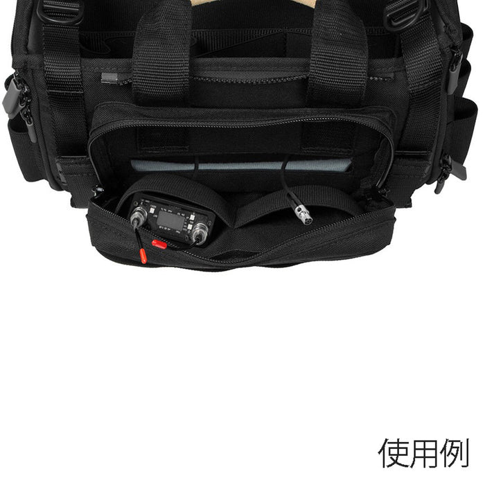 Porta-Brace AO-1.5SILENT Lightweight and Silent Audio Organizer Case
