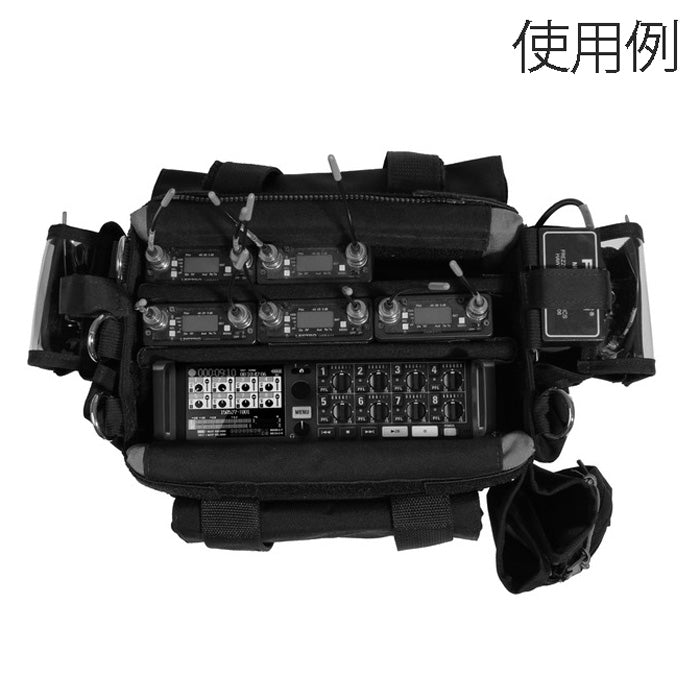 Porta-Brace AO-ZOOMF8 Audio Organizer for Zoom F8 Recorder