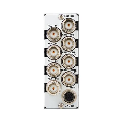 VIDEOTRON CK-70U 12G対応2chカラースーパー