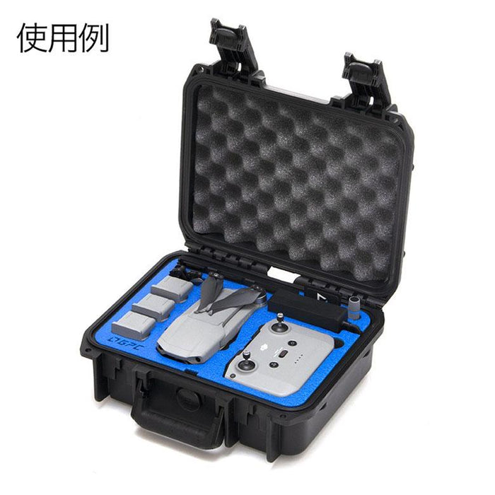 GPC GPC-DJI-MAVAIR2-V2 DJI Mavic Air 2 専用ハードケース V2