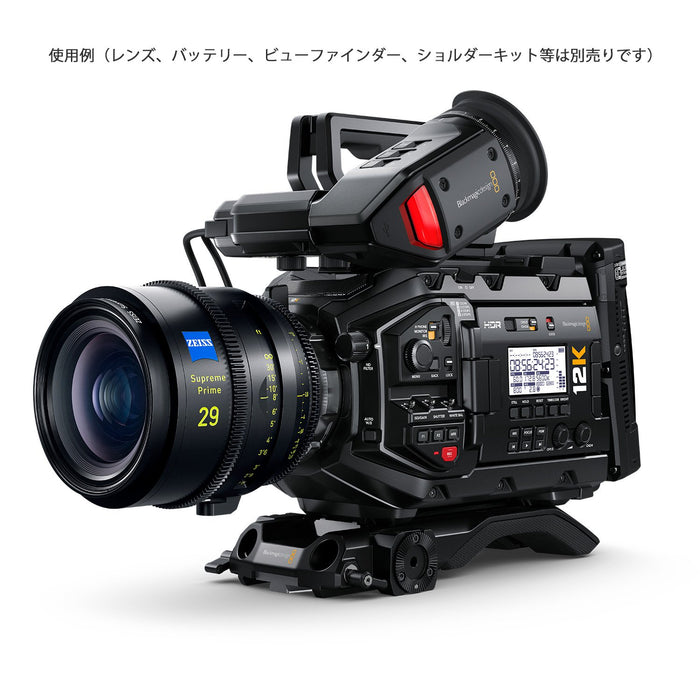 BlackmagicDesign CINEURSAMUPRO120K URSA Mini Pro 12K