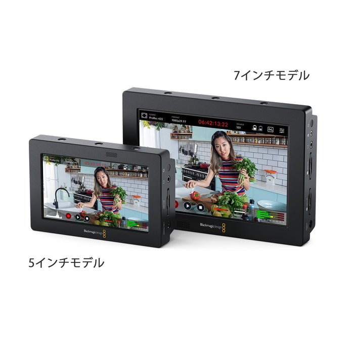 BlackmagicDesign HYPERD/AVIDA03/5 Video Assist 5インチ 3G