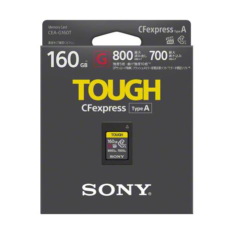 SONY TOUGH CFexpress typeA 160GB 正規品