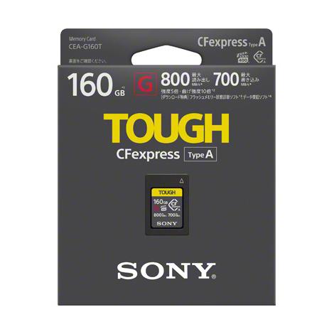 【キャンペーン】SONY CEA-G160T CFexpress Type A メモリーカード(160GB)