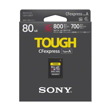 SONY CEA-G80T CFexpress Type A メモリーカード(80GB)