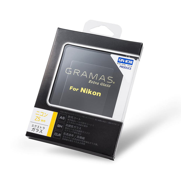 GRAMAS DCG-NI15 ガラス製液晶保護シール Extra Camera Glass for Nikon Z5用