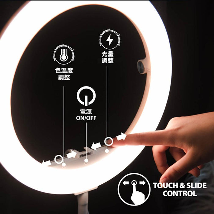 Phottix Nuada Ring10 LED Light Go kit 折り畳み式リング型LEDライト(スタンド付属)