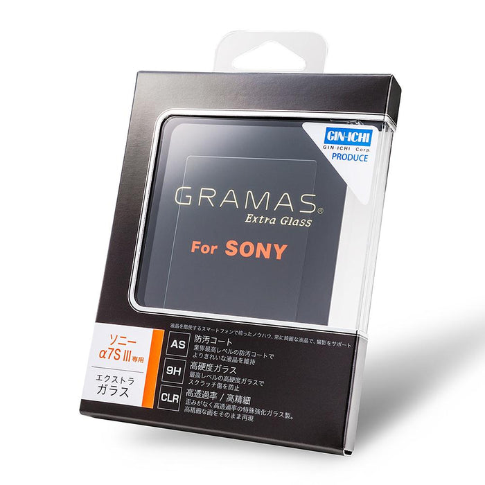 GRAMAS DCG-SO10 ガラス製液晶保護シール Extra Camera Glass for Sony α7S III / α7C