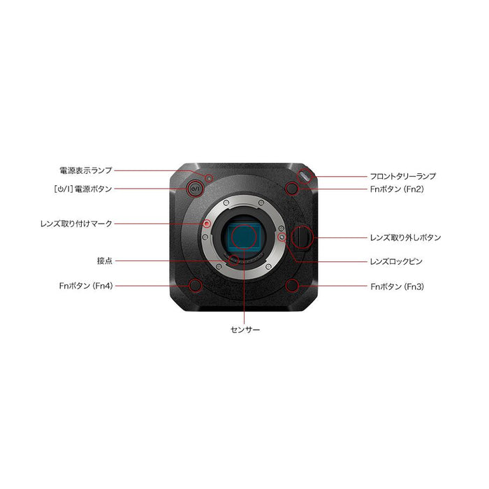 Panasonic DC-BGH1 デジタル一眼カメラ LUMIX BGH1