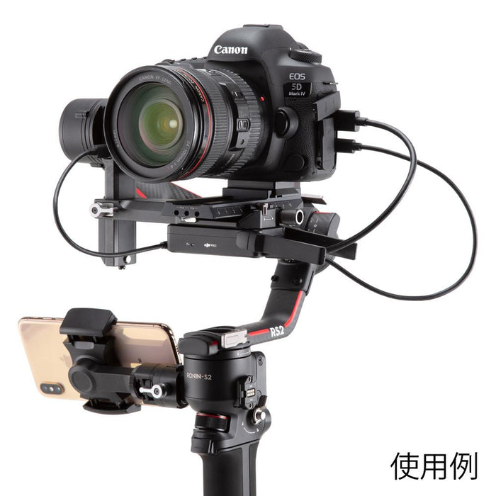 DJI RS2P01 DJI Ronin RavenEye 映像伝送システム