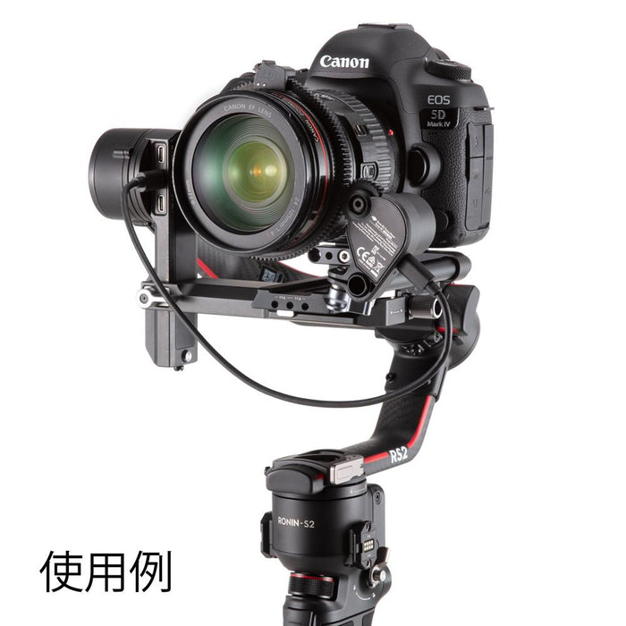 DJI フォーカスモーター RS2 RSC2 Ronin - その他