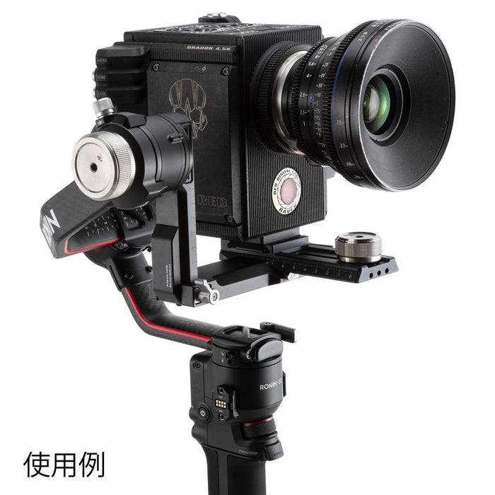 DJI RS2P18 DJI R ロール軸カウンターウェイトセット