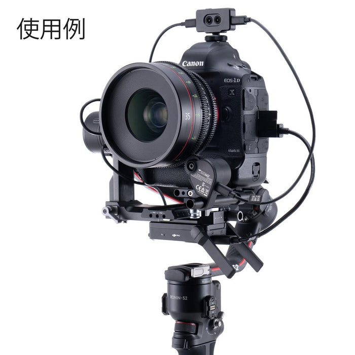 DJI Ronin 3Dフォーカスシステム - 業務用撮影・映像・音響・ドローン ...